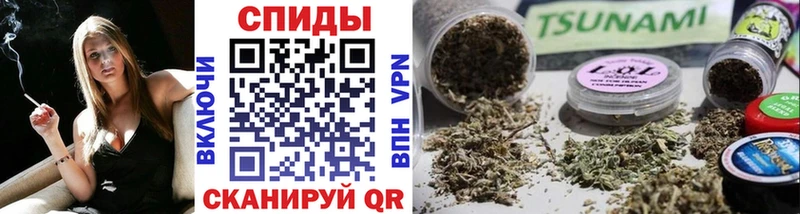 купить   Можайск  Бутират 99% 