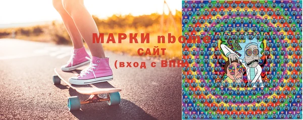 меф VHQ Богородицк