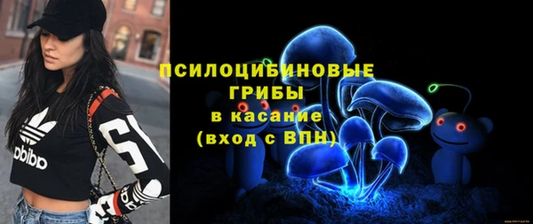 меф VHQ Богородицк