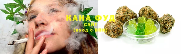 мефедрон VHQ Богданович