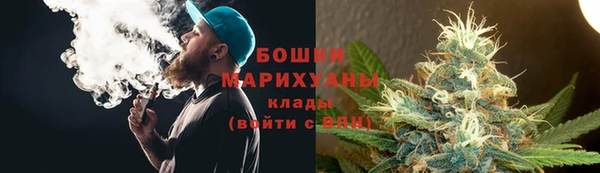 меф VHQ Богородицк