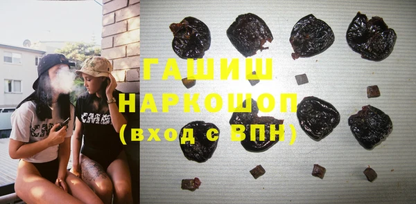 меф VHQ Богородицк