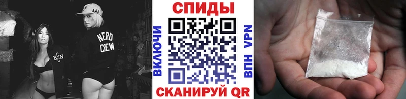МЕТАМФЕТАМИН Декстрометамфетамин 99.9%  Можайск 